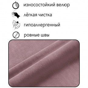 Кресло-кровать Принц КК1-ВР (велюр розовый) в Пойковском - poikovskii.ok-mebel.com | фото 3