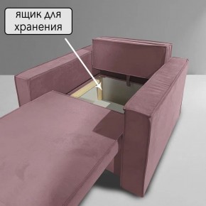 Кресло-кровать Принц КК1-ВР (велюр розовый) в Пойковском - poikovskii.ok-mebel.com | фото 6
