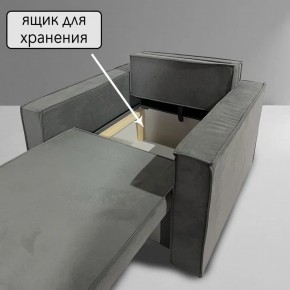 Кресло-кровать Принц КК1-ВСе (велюр серый) в Пойковском - poikovskii.ok-mebel.com | фото 6