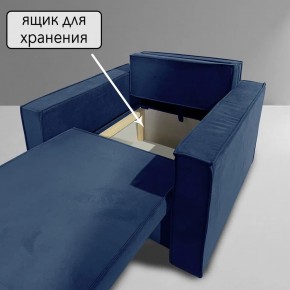 Кресло-кровать Принц КК1-ВСи (велюр синий) в Пойковском - poikovskii.ok-mebel.com | фото 6