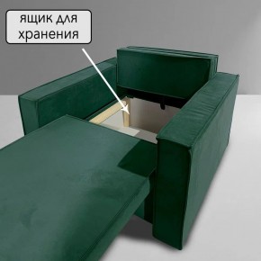 Кресло-кровать Принц КК1-ВЗ (велюр зеленый) в Пойковском - poikovskii.ok-mebel.com | фото 6