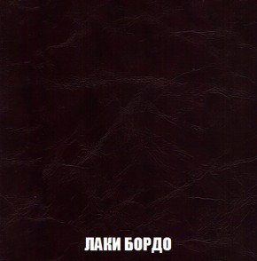 Кресло-кровать + Пуф Кристалл (ткань до 300) НПБ в Пойковском - poikovskii.ok-mebel.com | фото 18