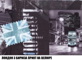 Кресло-кровать + Пуф Кристалл (ткань до 300) НПБ в Пойковском - poikovskii.ok-mebel.com | фото 41