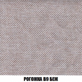 Кресло-кровать + Пуф Кристалл (ткань до 300) НПБ в Пойковском - poikovskii.ok-mebel.com | фото 59
