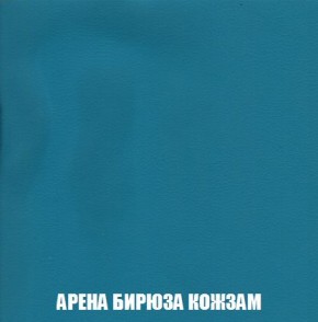 Кресло-кровать + Пуф Кристалл (ткань до 300) Боннель в Пойковском - poikovskii.ok-mebel.com | фото 16