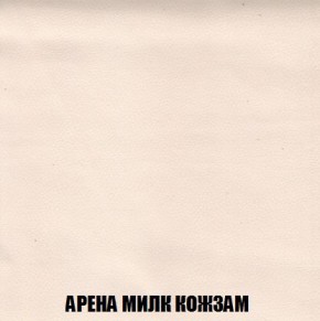 Кресло-кровать + Пуф Кристалл (ткань до 300) Боннель в Пойковском - poikovskii.ok-mebel.com | фото 20