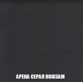 Кресло-кровать + Пуф Кристалл (ткань до 300) Боннель в Пойковском - poikovskii.ok-mebel.com | фото 22
