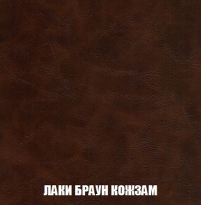 Кресло-кровать + Пуф Кристалл (ткань до 300) Боннель в Пойковском - poikovskii.ok-mebel.com | фото 26