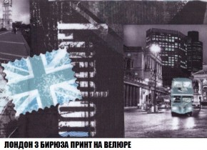 Кресло-кровать + Пуф Кристалл (ткань до 300) Боннель в Пойковском - poikovskii.ok-mebel.com | фото 48