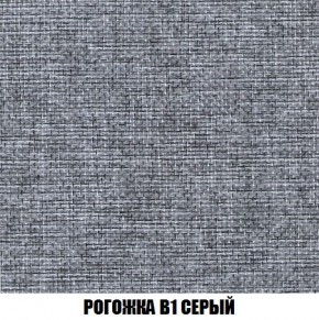 Кресло-кровать + Пуф Кристалл (ткань до 300) Боннель в Пойковском - poikovskii.ok-mebel.com | фото 65