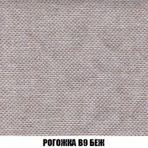 Кресло-кровать + Пуф Кристалл (ткань до 300) Боннель в Пойковском - poikovskii.ok-mebel.com | фото 66
