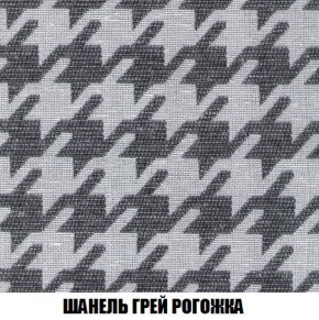 Кресло-кровать + Пуф Кристалл (ткань до 300) Боннель в Пойковском - poikovskii.ok-mebel.com | фото 69