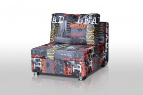 Кресло-кровать Реал 80 без подлокотников (Принт "MUSIC") в Пойковском - poikovskii.ok-mebel.com | фото 1