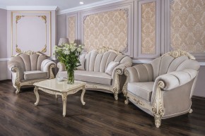 Кресло Марселла (крем глянец) в Пойковском - poikovskii.ok-mebel.com | фото 3