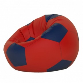 Кресло-мешок Мяч Большой Категория 1 в Пойковском - poikovskii.ok-mebel.com | фото 2