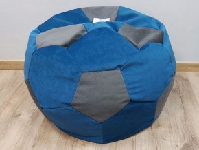 Кресло-мешок Мяч M (Vital Denim-Vital Grafit) в Пойковском - poikovskii.ok-mebel.com | фото