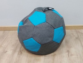 Кресло-мешок Мяч S (Savana Grey-Neo Azure) в Пойковском - poikovskii.ok-mebel.com | фото 1