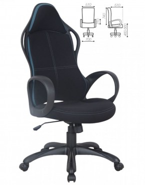 Кресло офисное BRABIX PREMIUM "Force EX-516" (ткань черная/вставки синие) 531572 в Пойковском - poikovskii.ok-mebel.com | фото 2