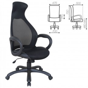 Кресло офисное BRABIX PREMIUM "Genesis EX-517" (черный) 531574 в Пойковском - poikovskii.ok-mebel.com | фото