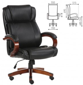 Кресло офисное BRABIX PREMIUM "Magnum EX-701" (дерево, рециклированная кожа, черное) 531827 в Пойковском - poikovskii.ok-mebel.com | фото 2