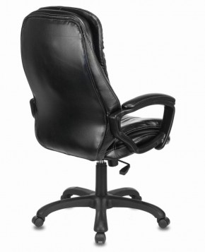 Кресло офисное BRABIX PREMIUM "Omega EX-589" (экокожа, черное) 532094 в Пойковском - poikovskii.ok-mebel.com | фото 3