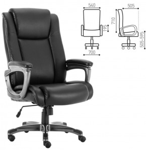 Кресло офисное BRABIX PREMIUM "Solid HD-005" (рециклированная кожа, черное) 531941 в Пойковском - poikovskii.ok-mebel.com | фото 2