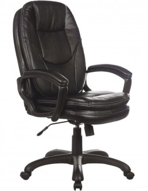 Кресло офисное BRABIX PREMIUM "Trend EX-568" (экокожа, черное) 532100 в Пойковском - poikovskii.ok-mebel.com | фото 1
