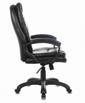 Кресло офисное BRABIX PREMIUM "Trend EX-568" (экокожа, черное) 532100 в Пойковском - poikovskii.ok-mebel.com | фото 3
