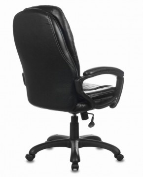 Кресло офисное BRABIX PREMIUM "Trend EX-568" (экокожа, черное) 532100 в Пойковском - poikovskii.ok-mebel.com | фото 4