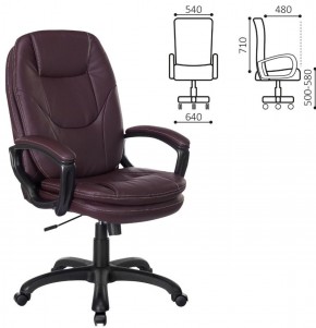 Кресло офисное BRABIX PREMIUM "Trend EX-568", экокожа, коричневое, 532101 в Пойковском - poikovskii.ok-mebel.com | фото 2