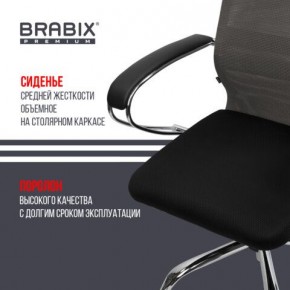 Кресло офисное BRABIX PREMIUM "Ultimate EX-800" хром, плотная двойная сетка Х2, черное/серое, 532912 в Пойковском - poikovskii.ok-mebel.com | фото 4