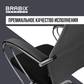 Кресло офисное BRABIX PREMIUM "Ultimate EX-800" хром, плотная двойная сетка Х2, черное/серое, 532912 в Пойковском - poikovskii.ok-mebel.com | фото 7