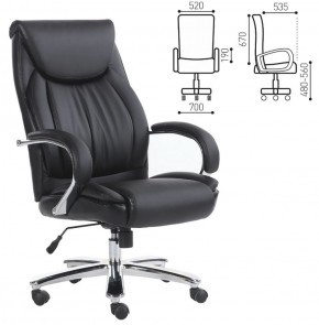 Кресло офисное BRABIX "Advance EX-575" (хром/экокожа/черное) 531825 в Пойковском - poikovskii.ok-mebel.com | фото 2