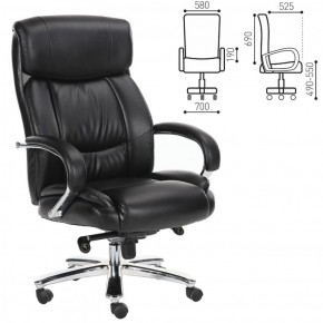 Кресло офисное BRABIX "Direct EX-580" (хром/рециклированная кожа/черное) 531824 в Пойковском - poikovskii.ok-mebel.com | фото 2