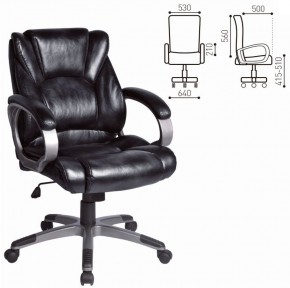 Кресло офисное BRABIX "Eldorado EX-504", экокожа, черное, 530874 в Пойковском - poikovskii.ok-mebel.com | фото 3