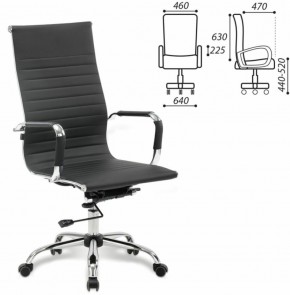 Кресло офисное BRABIX "Energy EX-509" (экокожа, хром, черное) 530862 в Пойковском - poikovskii.ok-mebel.com | фото 2