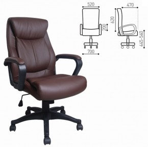 Кресло офисное BRABIX "Enter EX-511" (экокожа/коричневая) 531163 в Пойковском - poikovskii.ok-mebel.com | фото 2