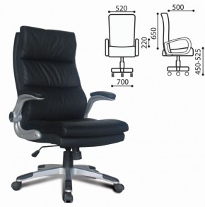 Кресло офисное BRABIX "Fregat EX-510" (рециклированная кожа, черное) 530863 в Пойковском - poikovskii.ok-mebel.com | фото 2