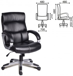 Кресло офисное BRABIX "Impulse EX-505" (черное) 530876 в Пойковском - poikovskii.ok-mebel.com | фото 2