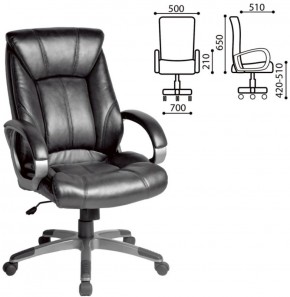 Кресло офисное BRABIX "Maestro EX-506" (черное) 530877 в Пойковском - poikovskii.ok-mebel.com | фото 2
