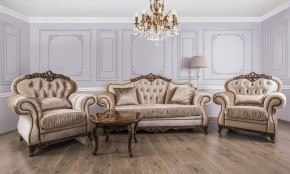 Кресло Патрисия (караваджо глянец) в Пойковском - poikovskii.ok-mebel.com | фото 5
