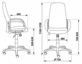 Кресло руководителя Бюрократ CH-808AXSN/LBL+TW-11 черный в Пойковском - poikovskii.ok-mebel.com | фото 3