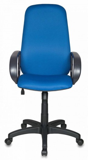 Кресло руководителя Бюрократ CH-808AXSN/TW-10 синий в Пойковском - poikovskii.ok-mebel.com | фото 4
