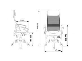 Кресло руководителя Бюрократ KB-6N/SL/B/TW-11 черный в Пойковском - poikovskii.ok-mebel.com | фото 4