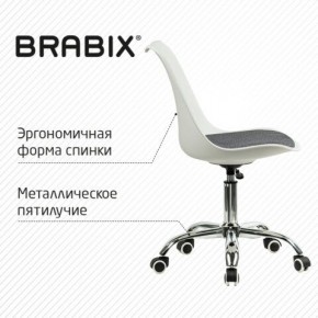 Кресло стул BRABIX "Eames MG-310 CH", хром, пластик белый, ткань серая, 532924 в Пойковском - poikovskii.ok-mebel.com | фото 5