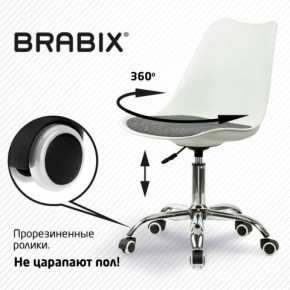 Кресло стул BRABIX "Eames MG-310 CH", хром, пластик белый, ткань серая, 532924 в Пойковском - poikovskii.ok-mebel.com | фото 7