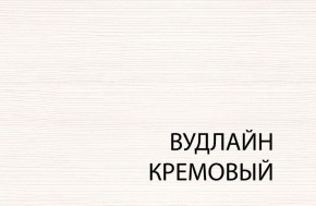 Кровать 120, TIFFANY, цвет вудлайн кремовый в Пойковском - poikovskii.ok-mebel.com | фото