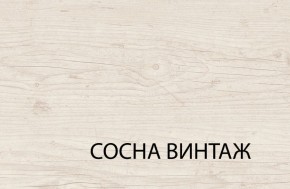Кровать 140  c подъемником, MAGELLAN, цвет Сосна винтаж в Пойковском - poikovskii.ok-mebel.com | фото 3