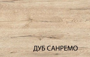 Кровать 140, OSKAR , цвет дуб Санремо в Пойковском - poikovskii.ok-mebel.com | фото 4