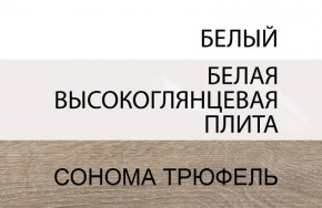 Кровать 140/TYP 91, LINATE ,цвет белый/сонома трюфель в Пойковском - poikovskii.ok-mebel.com | фото 4